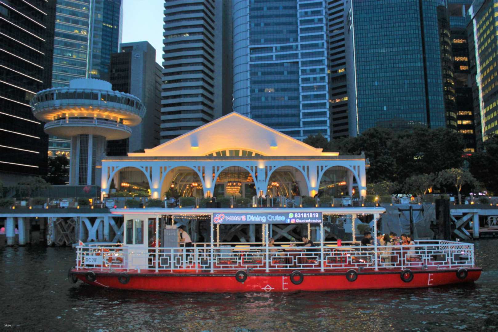 Singapore River Cruise: Marina Bay Sands & Boat Quay (Depart from Bayfront North Jetty beside ArtsScience Museum)