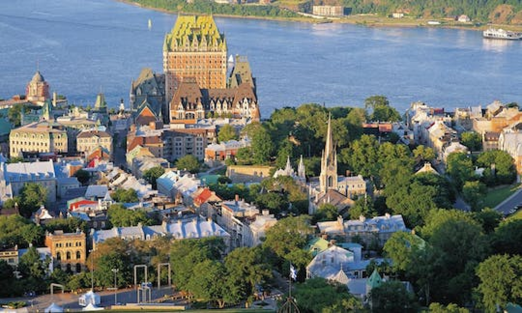 1 day tour of Quebec City and Montmorency Falls