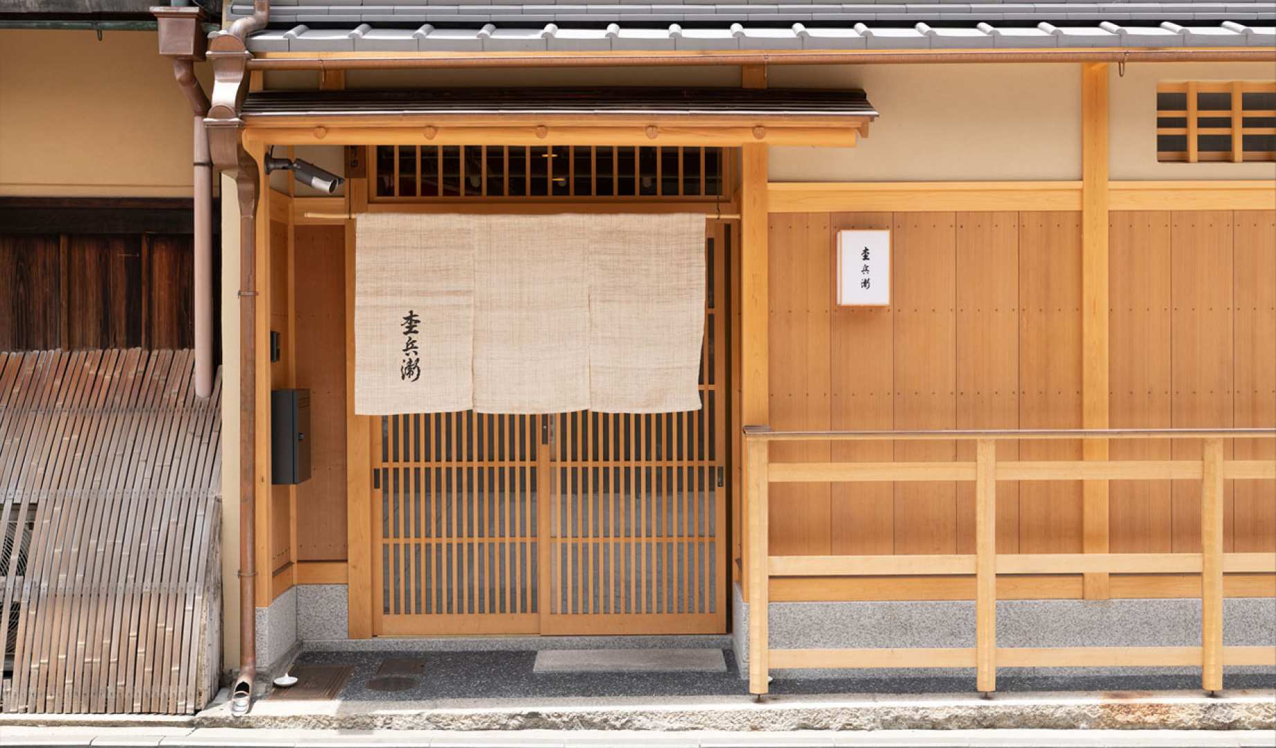 Kyoto Gion: Michelin Mokube (Michelin One-Star Restaurant) | Japan