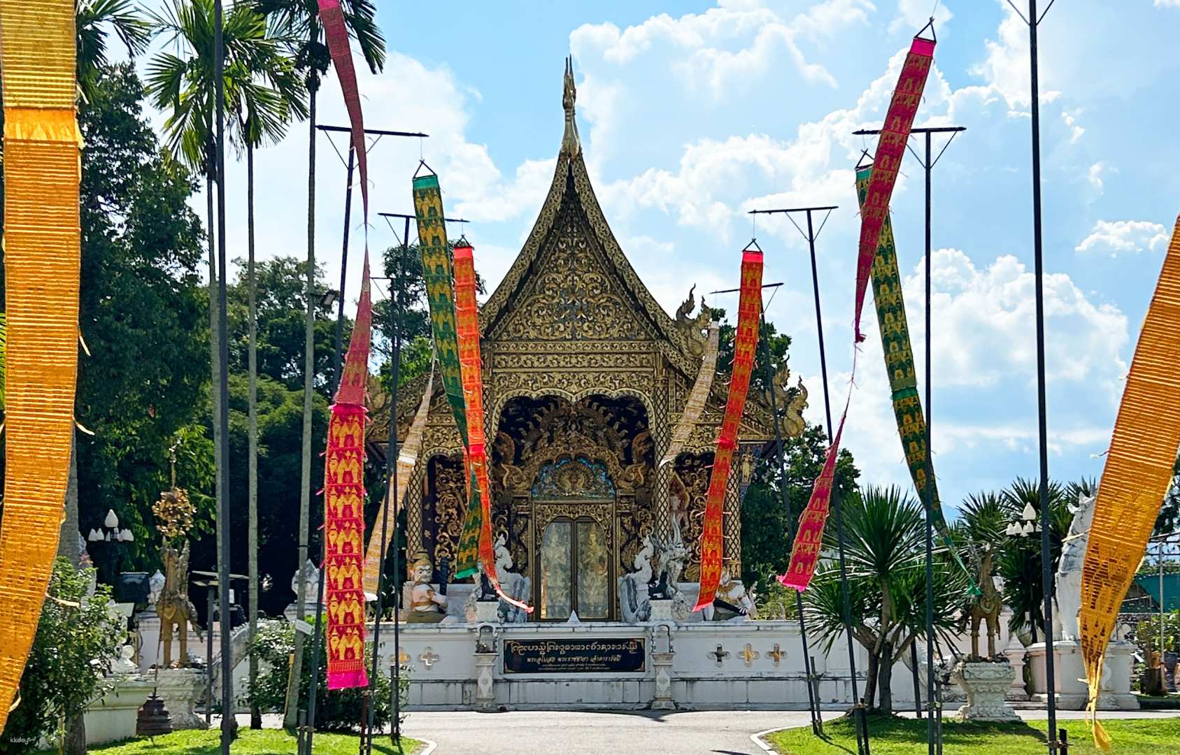 Chiang Mai Moncham Private Customize Multi-Day Tour | Thailand