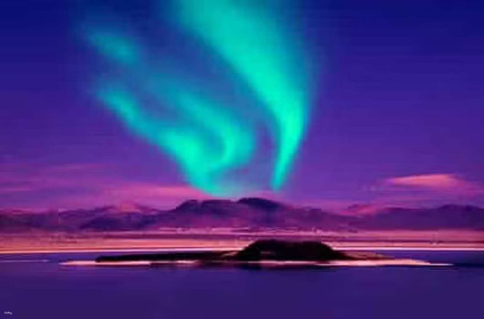 【Up to 15% Off】The South Coast & Northern Lights Tours from Reykjavik | Iceland