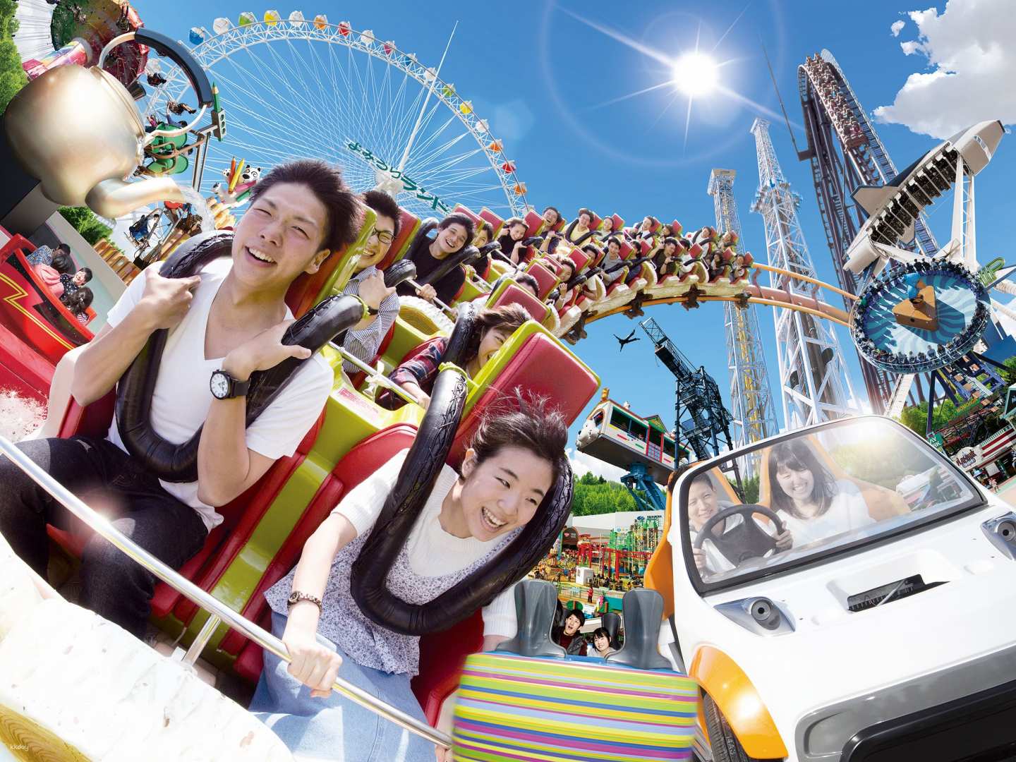 [2023 ITF Taipei International Travel Fair Discount] Tokyo｜Yomiuri Land YOMIURI LAND Amusement Park Ticket｜Book Now