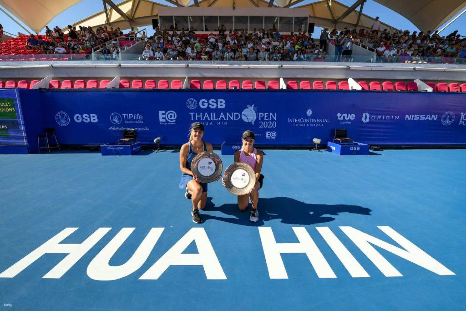 WTA International Series Tournament at the Arena Hua Hin (Jan 27-Feb 4, 2024)