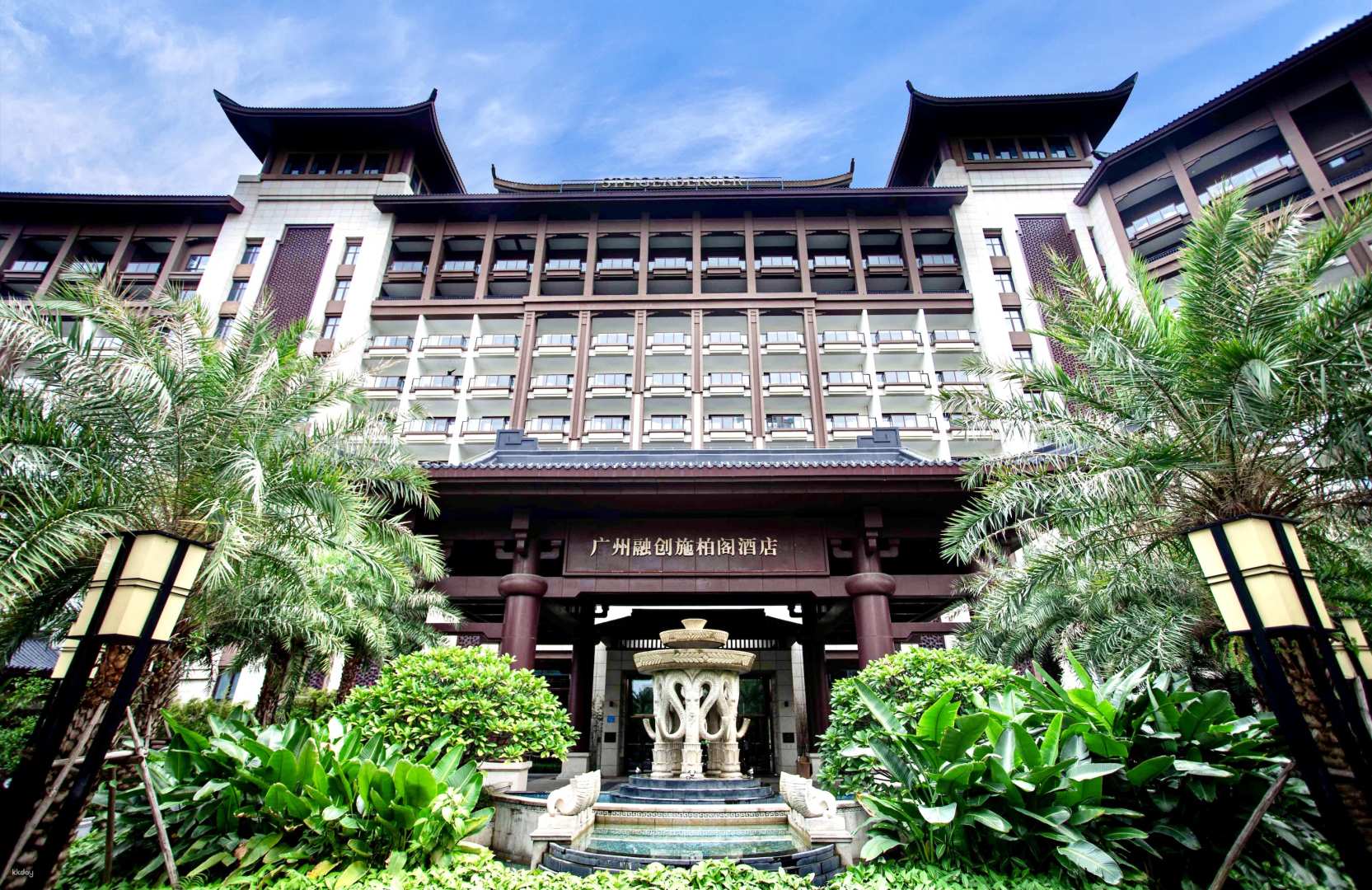 [China] Guangzhou Sunac Sunac Hotel Accommodation Offer｜With Guangzhou Hot Snow Miracle Package (formerly Guangzhou Sunac Snow World)