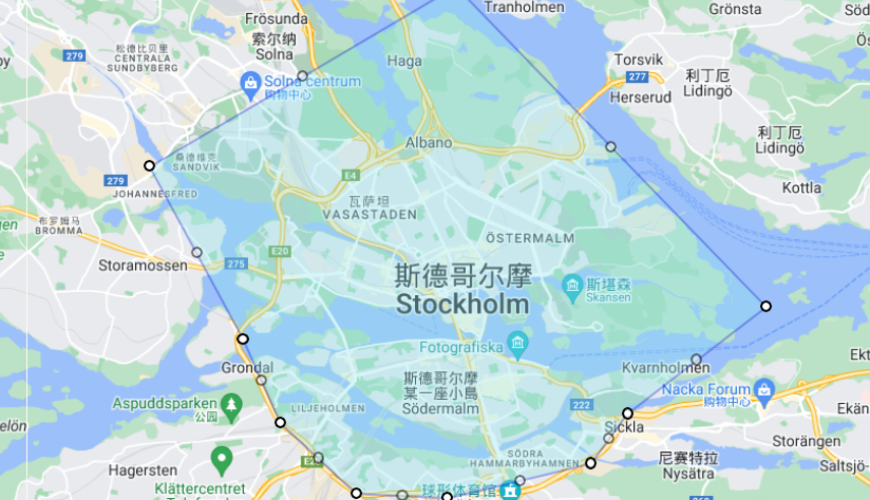 Sweden｜Stockholm Arlanda International Airport ARN to Stockholm City｜Dedicated car pick-up Chinese driver