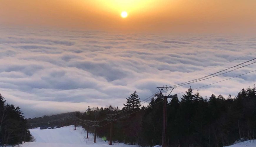 Palcall Tsumagoi Resort: Early Bird Gondola Lift Ticket at Tsumagoi Village in Gunma Prefecture | Japan