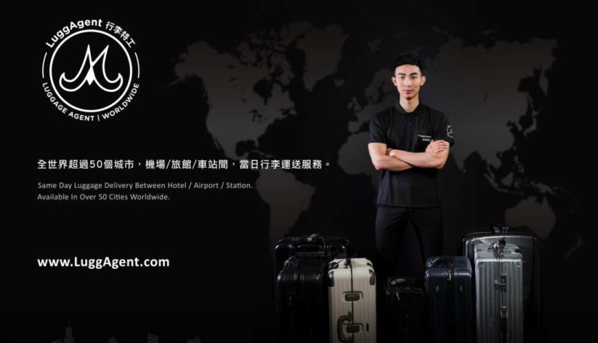 LuggAgent Korea: Jeju Airport-Hotel Luggage Service (Discount for More Than 2 Pieces)