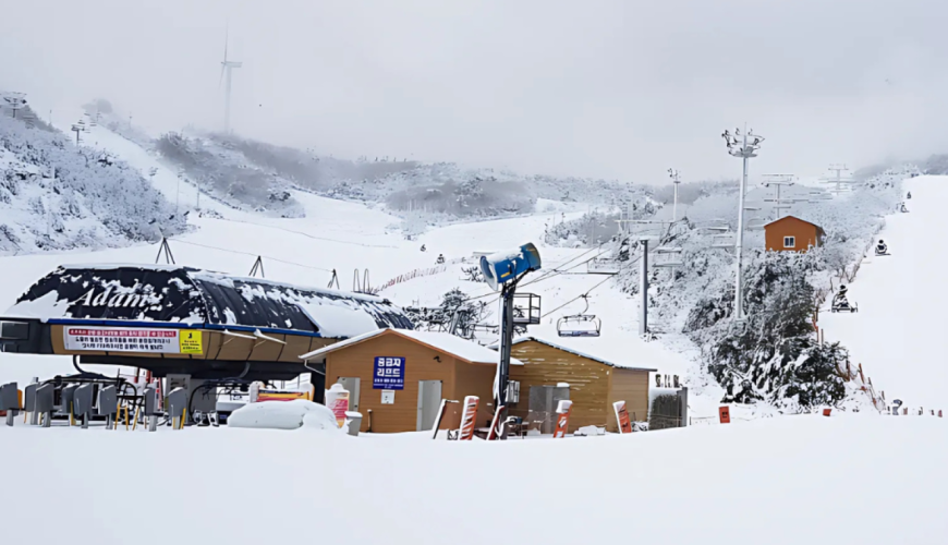 [KKday Earlybird 30% Off] Busan to Eden Valley Ski & Snowboard One Day Tour with Lesson option | Korea