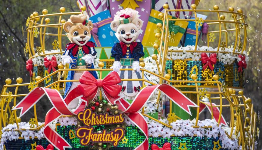 Everland / Caribbean Bay Shuttle Bus Transfer Ticket (from near Hongik University, Myeong-dong, Dongdaemun History and Culture Park Station)