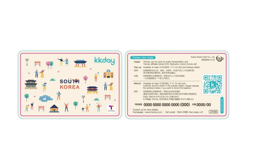 [Self-Guided Tour Essential in Korea] T-Money Transportation Card (Hong Kong Pick-up)