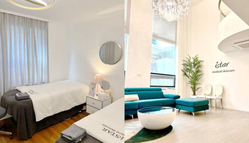 istar Seoul Gangnam Skincare & Body Massage