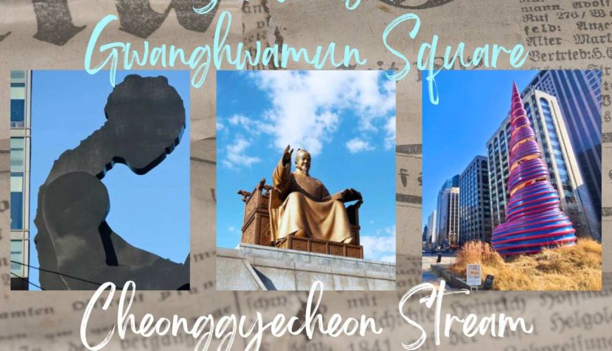 Korean Life Time Walking Tour (from Seoul)