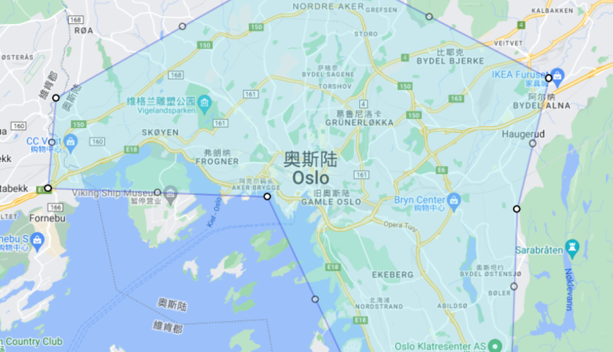 [Exclusive Charter] Three-day trip to and from Oslo, Norway, to Bergen Fjord with Chinese-speaking driver