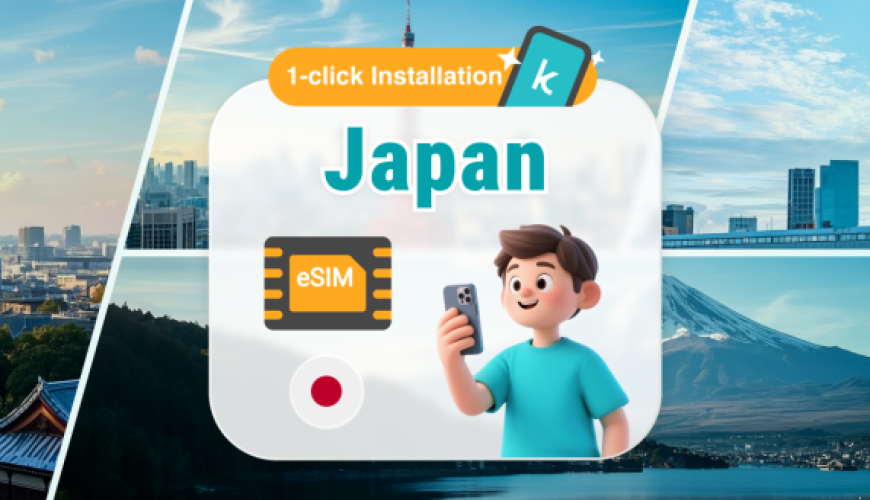 [40%OFF] Japan KDDI 5G | Daily/Total/Unlimited Traffic eSIM