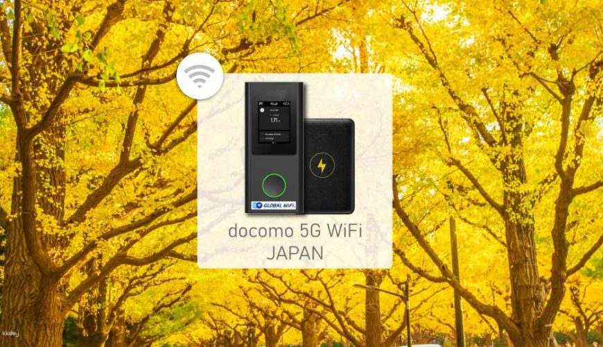 【20% off】Japan 5G WiFi Rental｜docomo Unlimited WiFi Sharing Device｜Japan Airport Pickup (Narita, Haneda, Kansai, Itami, Komatsu, Chubu, New Chitose, Fukuoka, Kagoshima, Naha Airport)