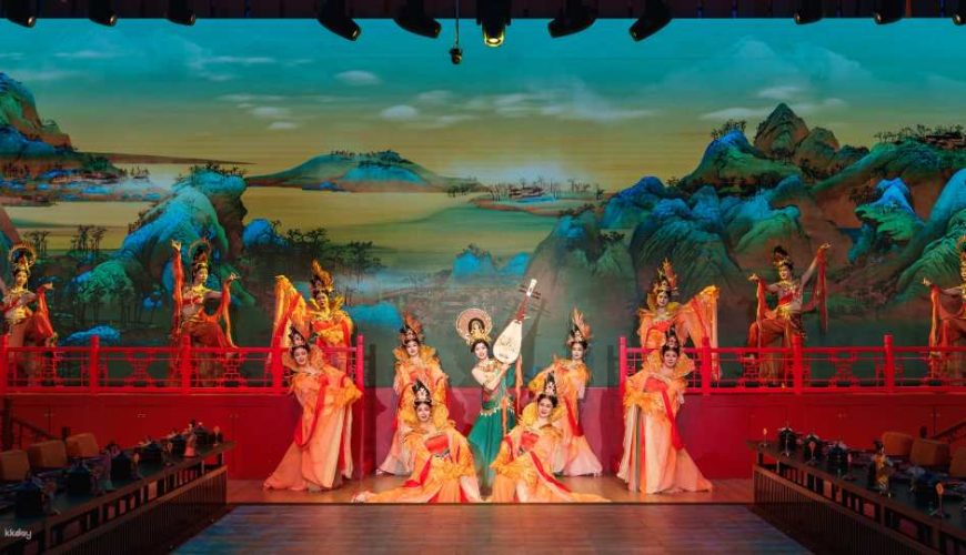 【中国】 北京御仙都皇家菜博物馆体验 （皇帝豪华享受+中国古代民族舞蹈表演+宫廷盛宴+可选古装体验+参观博物馆）