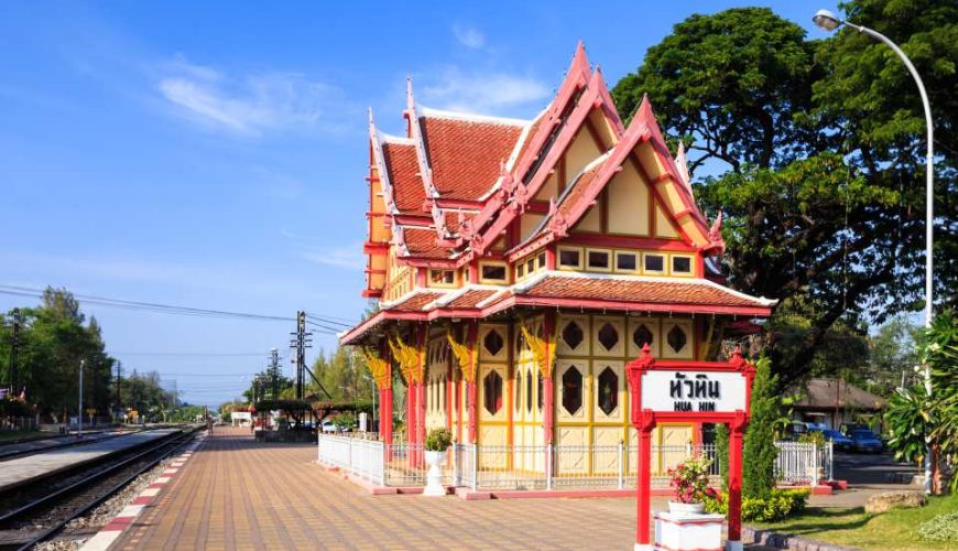 Hua Hin City - Pattaya City Private Transfer | Thailand