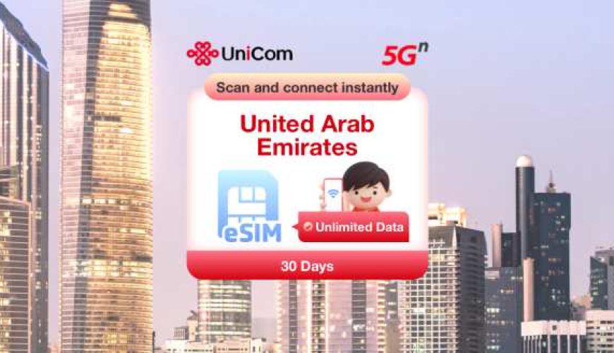 Emirates eSIM｜United Arab Emirates 5G/4G High-Speed Internet Access Total eSIM【China Unicom Official Product】