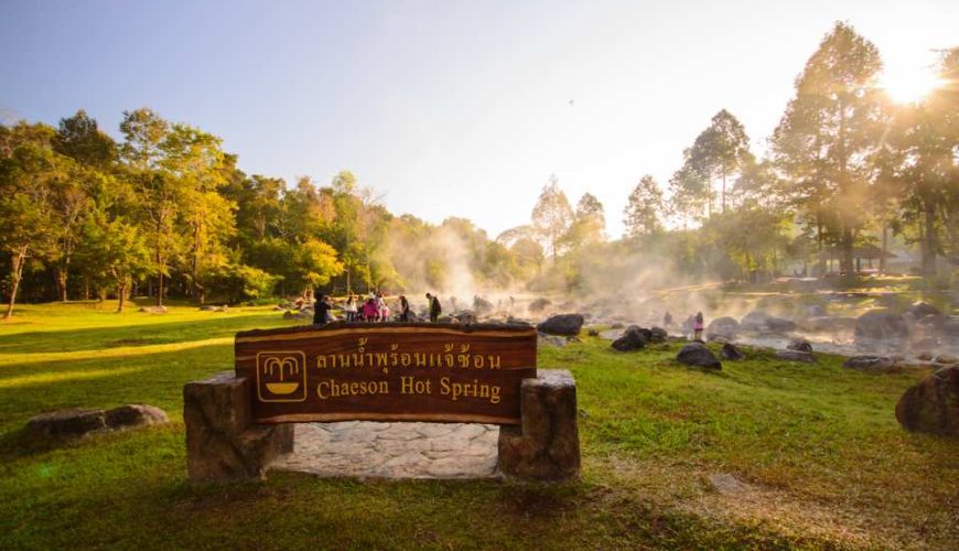 Unseen Lampang Tour: Wat Phrabat Pu Pha Daeng & Chae Son National Park with Hot Springs from Chiang Mai | Thailand