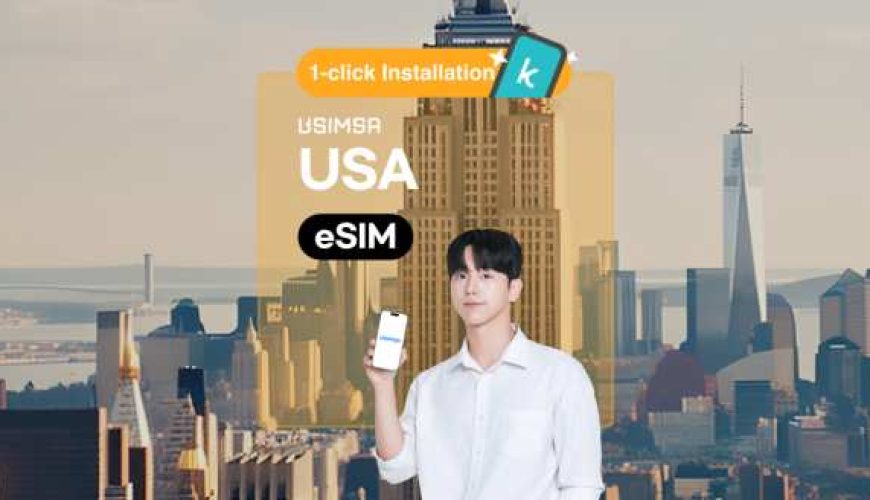 【Summer Sale 30% OFF】US & Hawaii eSIM