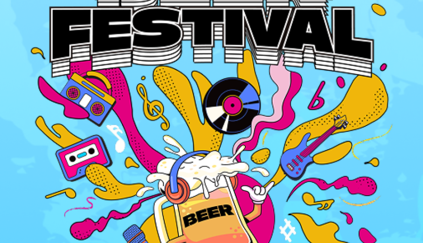 [Incheon] 2025 Songdo BEER FESTIVAL : Online Special Coupon Book + Beer Drop Pass