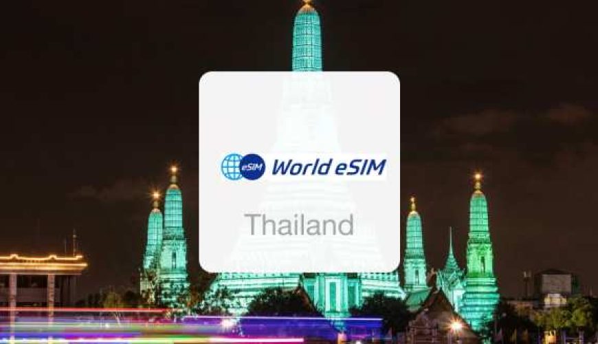 Thailand Daily High-Speed ​​Data / Total eSIM