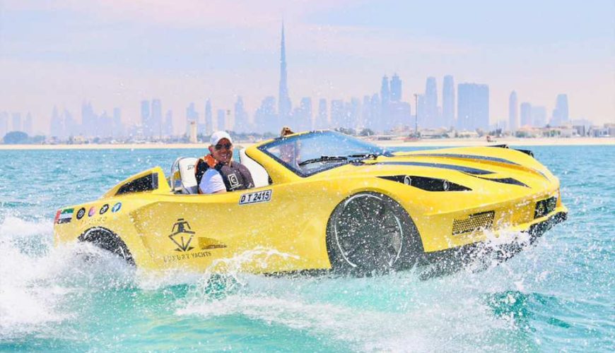 Dubai Jet Car Ride with Private Transfers