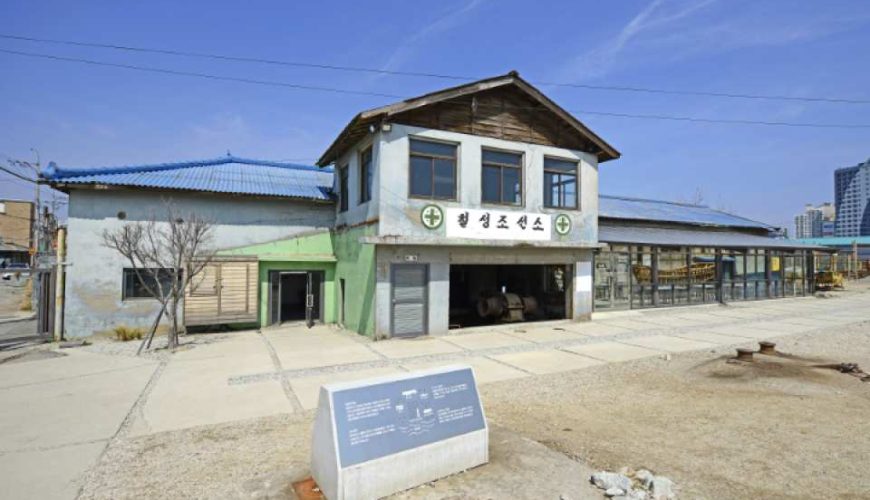 Gangwon-do (Sokcho) | 3-Hour Taxi Route for Foreigners