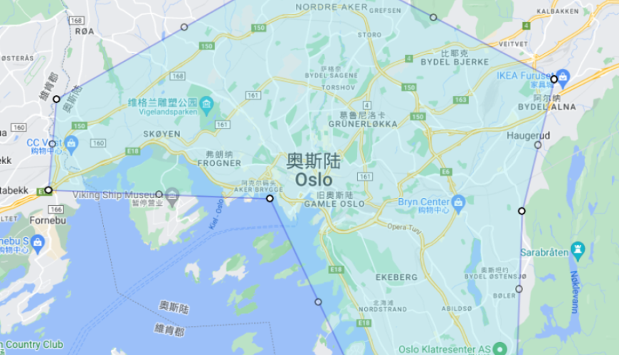 [Exclusive Charter] Three-day trip to and from Oslo, Norway, to Bergen Fjord with Chinese-speaking driver