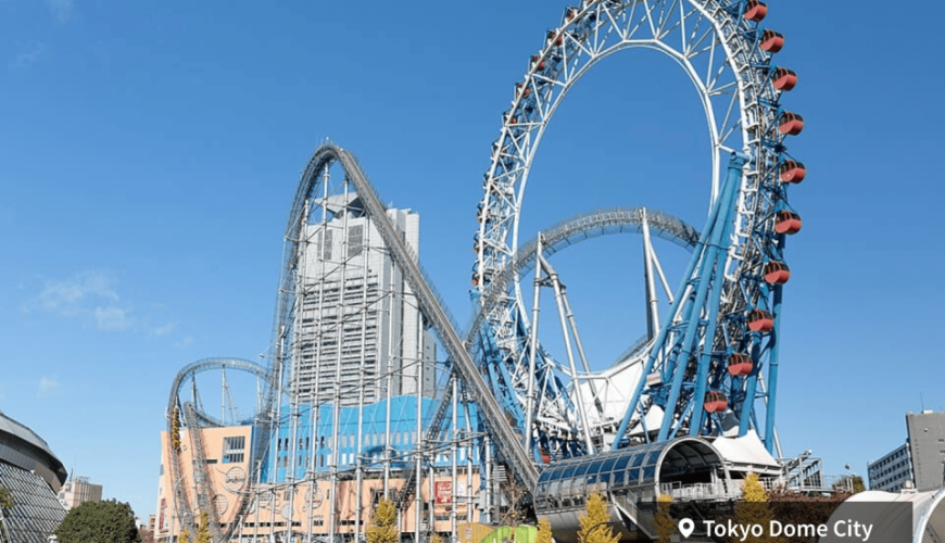 Tokyo TOKYO CITY PASS Subway + Attractions Pass 1-Day/2-Day/3-Day Pass