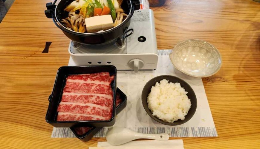 Kyoto Night Tour: Arashiyama, Fushimi Inari Shrine, Sannenzaka, and Hanami-koji (Includes Limited-Time Kuroge Wagyu "Kobe Beef" Dinner) | Depart from Namba, Osaka