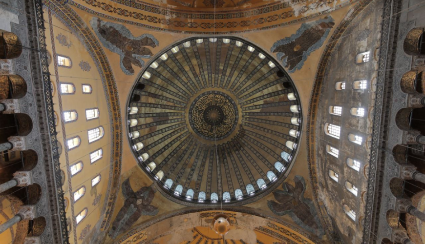 Hagia Sophia Skip-the-Line Entry Ticket and Optional Audio Guide