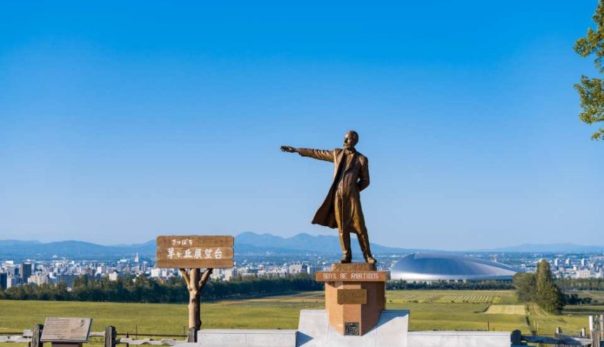 [Limited time offer! Up to 200 yen off]Hokkaido Must-See: Sapporo Hitsujigaoka Observation Hill Ticket | Japan