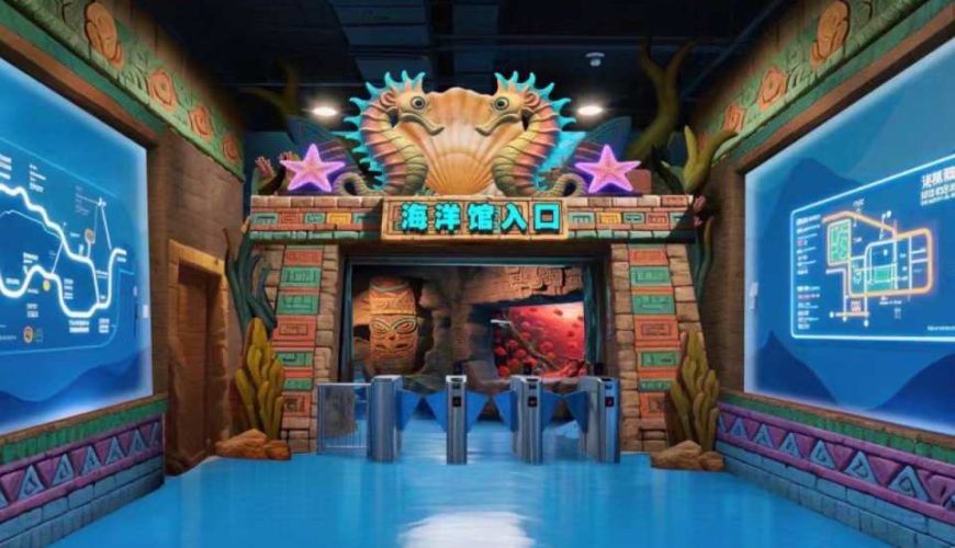 Guangzhou Ocean World | One-Day Ticket | Explore the Ocean