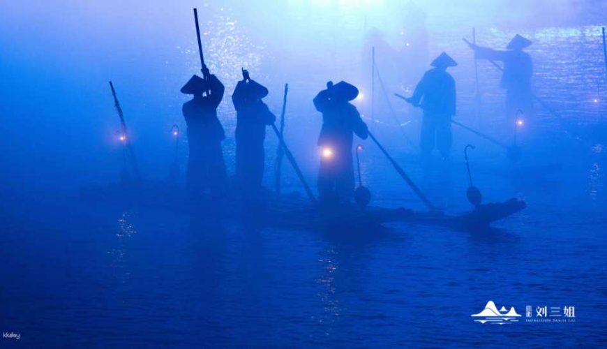 [China] Guilin "Impression·Liu Sanjie" Landscape Performance Ticket