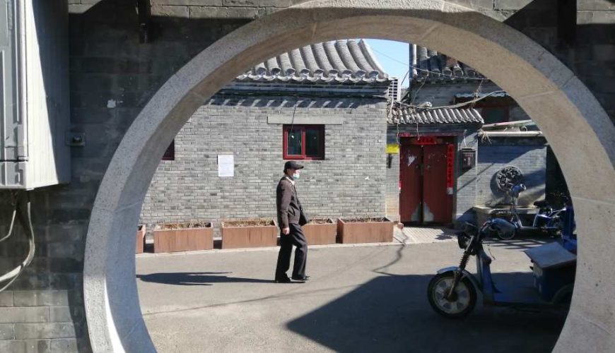 [Beijing, China] Visit Ji Xiaolan’s former residence + visit Chengnan Hutongs + learn to draw Rabbit Man + taste Beijing-style snacks | Half-day tour | Listen to the culture of old Beijing Hutongs