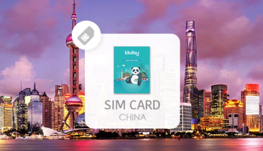 [Limited Promotion] China Network Card | China Mobile 3GB per day, no need to go over the firewall | Delivery from Taiwan / Pick up and delivery from Hong Kong