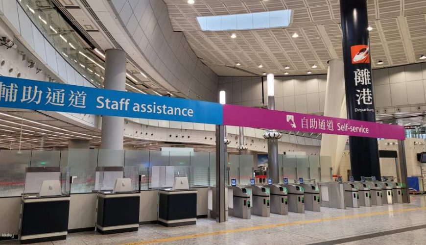 [Hong Kong-Chaoshan] Hong Kong High Speed ​​Rail Ticket｜Hong Kong High Speed ​​Rail