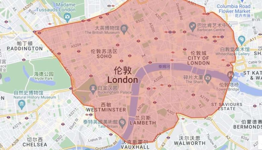 London Heathrow Airport (LHR) to and from London City | Private car service airport transfer