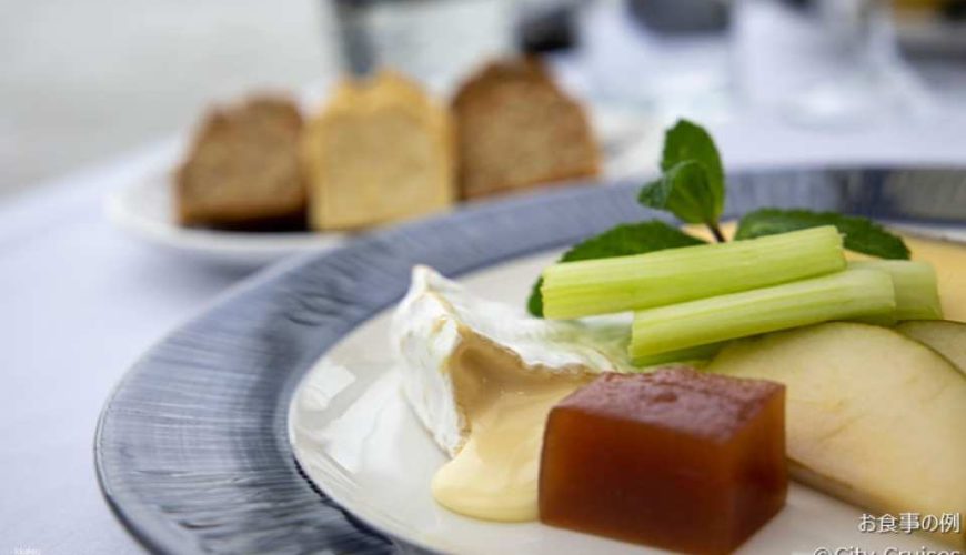 Thames River Dinner Cruise (Welcome Drink + 4-Course Menu) Booking