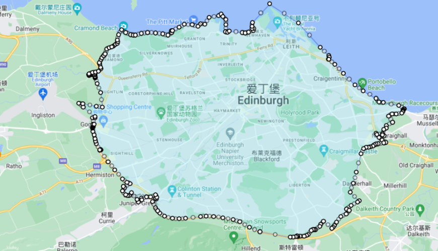 Private Transfer from Edinburgh Airport to Downtown Edinburgh with Chinese-Speaking Driver | Scotland