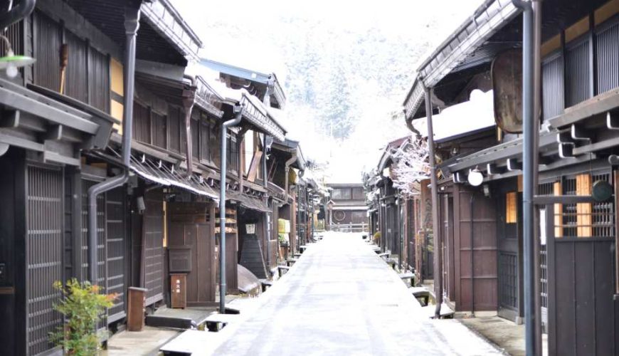 [Limited Time Offer] 2026 Shirakawa-go Gassho Village Illumination, Hida Takayama, and Shin-Hotaka Ropeway 2-Day Tour | Departs from Tokyo | Stay at the Hida Takayama Onsen Hotel Associa Takayama Resort (4.3 on Google Rating)