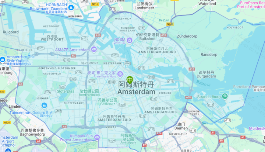 Netherlands|Amsterdam Airport AMS to Amsterdam City|Private car pick-up with Chinese-speaking driver