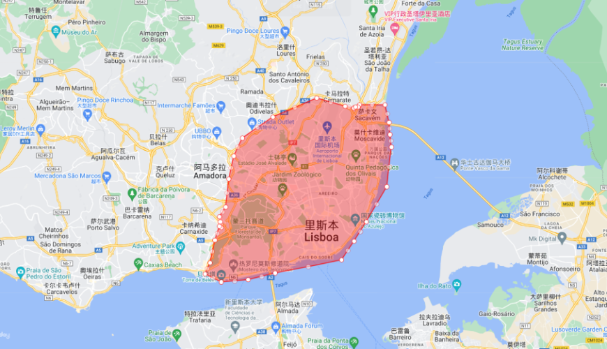 Lisbon International Airport - Lisbon City Private Airport Transfer | Portugal