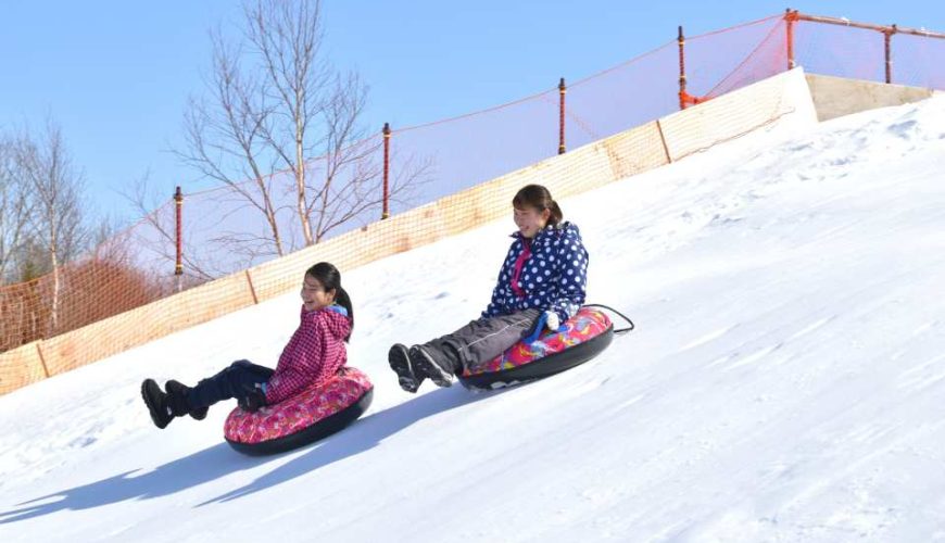 Chitose, Hokkaido | Special Snow Play Plan