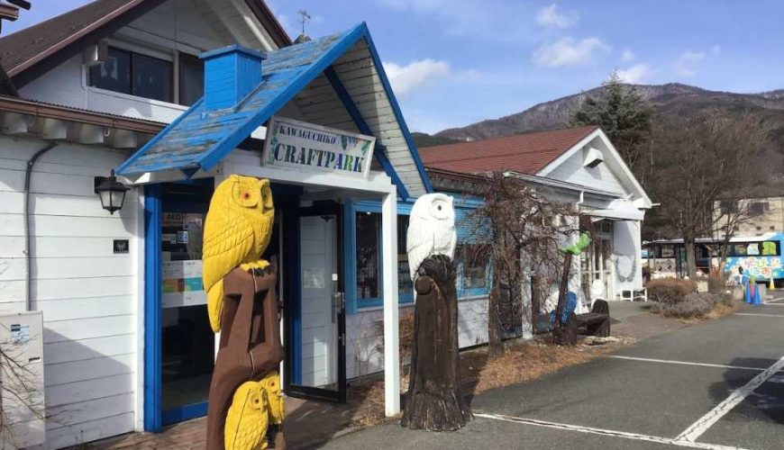 Japan Kawaguchiko Bus|Tokyo・Kawaguchiko One-Way Direct Highway Bus Ticket