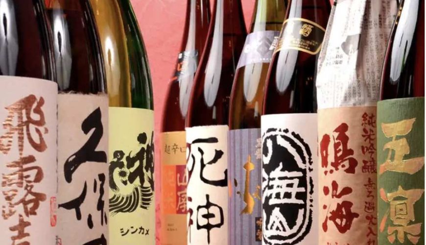 Shabu-shabu Meat Kappo Nikukyuu (Nago Store, Naha Kumoji Store) | Okinawa, Japan