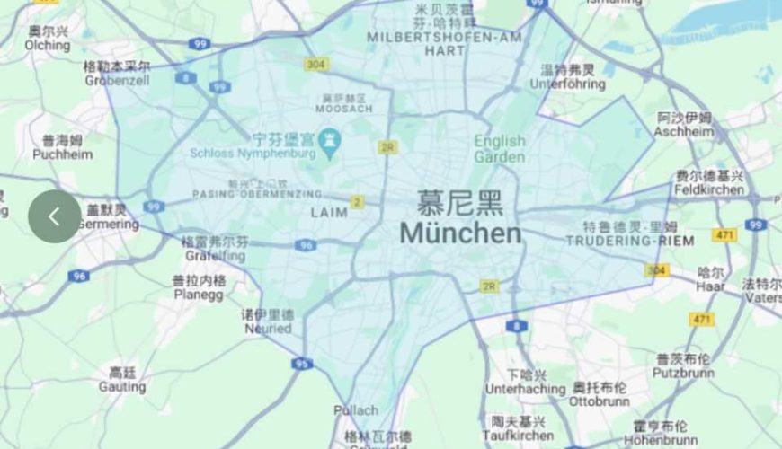 [Exclusive private charter car] Customized private charter car one-day tour of Munich and Schwannberg city and surrounding areas in Germany with Chinese-speaking driver