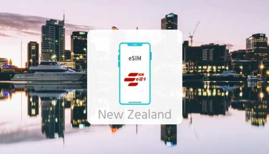 [Limited Time Offer: 50% Off] New Zealand Daily/Total Data Usage eSIM