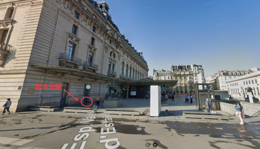 Chinese-Speaking Tour: Musee d'Orsay in Paris, France | Certified Chinese Museum Guide